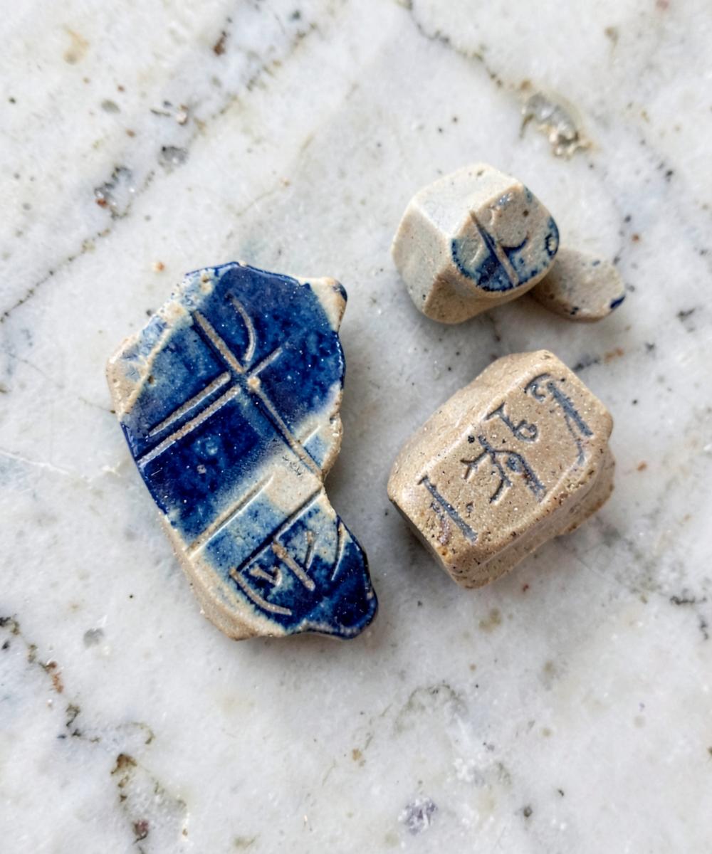 Ancient Anatolia — Glaze study · working selection